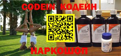 дживик Волжский