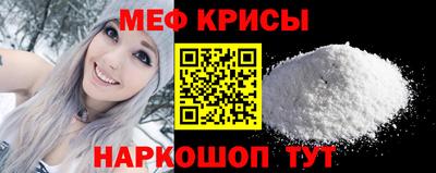 сатива Волжск