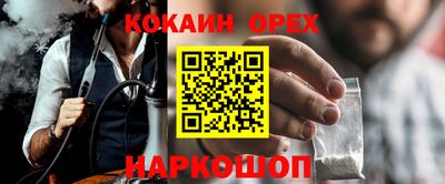 дживик Волжский