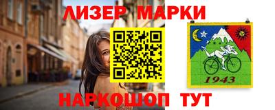 дживик Волжский