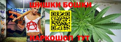 дживик Волжский