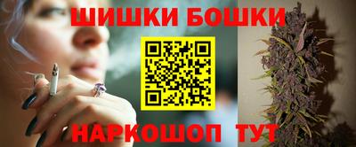 дживик Волжский