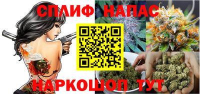 дживик Волжский