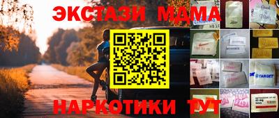 дживик Волжский