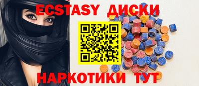 дживик Волжский