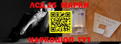 дживик Волжский