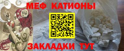 дживик Волжский