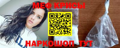 дживик Волжский