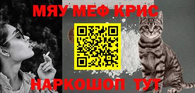 дживик Волжский